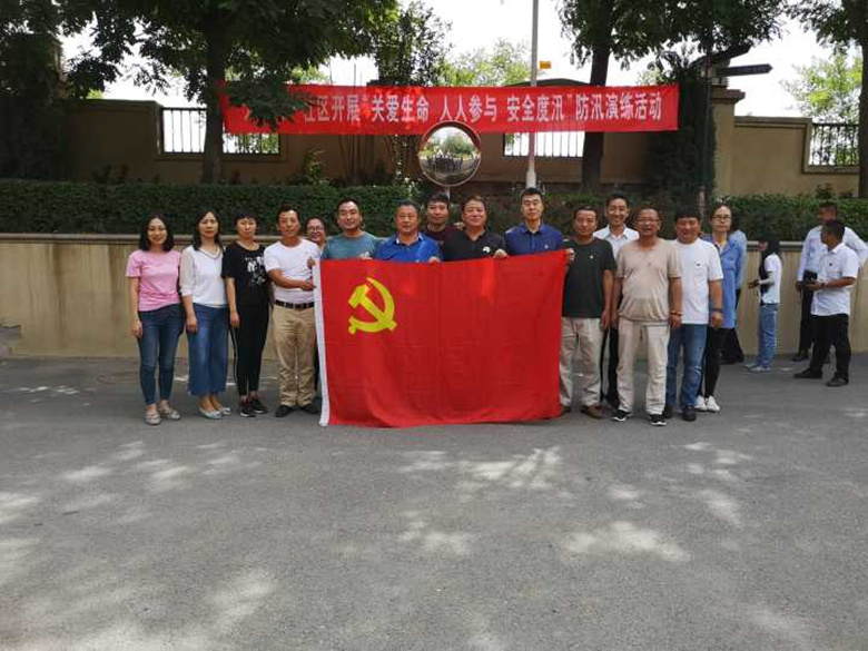 qy千亿-千亿(国际)唯一官方网站