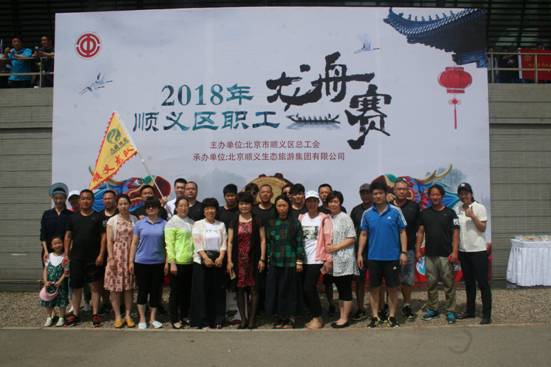 20180703174044_64658