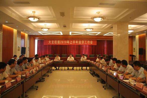 qy千亿-千亿(国际)唯一官方网站