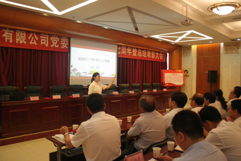 qy千亿-千亿(国际)唯一官方网站