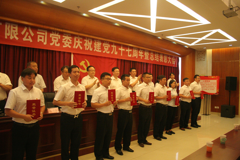 qy千亿-千亿(国际)唯一官方网站