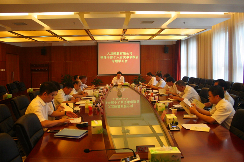 qy千亿-千亿(国际)唯一官方网站