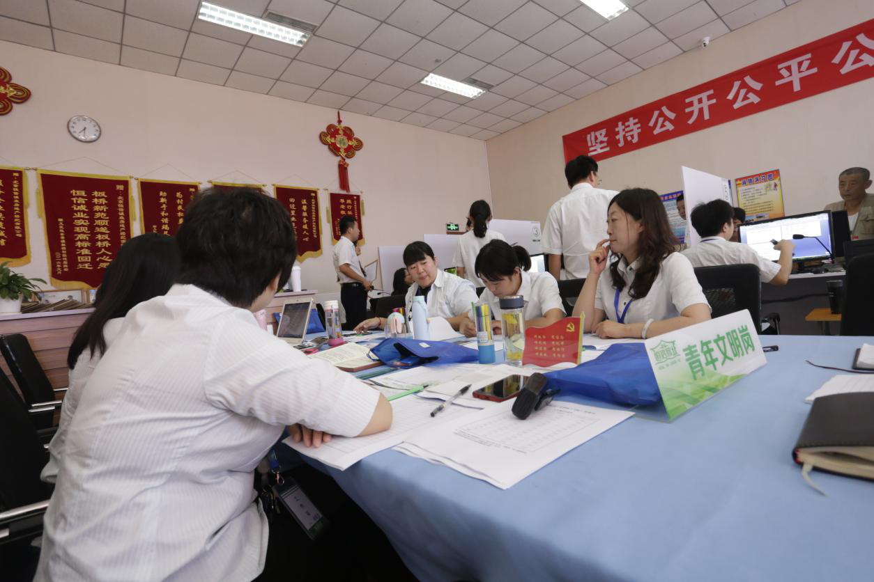 qy千亿-千亿(国际)唯一官方网站