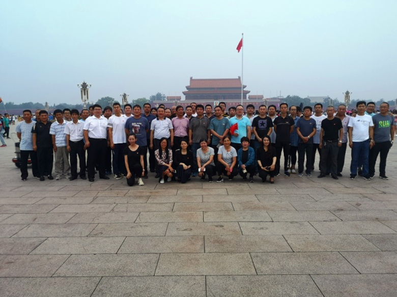 qy千亿-千亿(国际)唯一官方网站