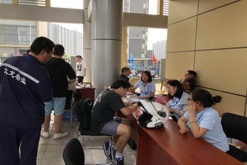 qy千亿-千亿(国际)唯一官方网站