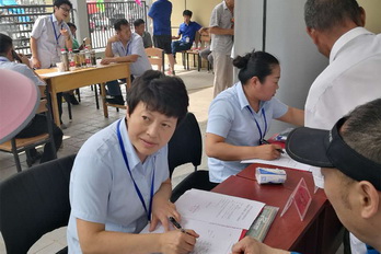 qy千亿-千亿(国际)唯一官方网站