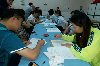 qy千亿-千亿(国际)唯一官方网站