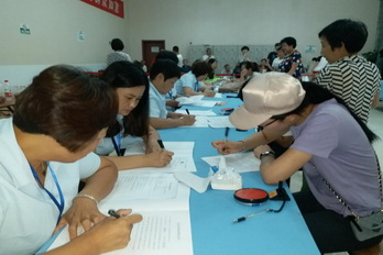 qy千亿-千亿(国际)唯一官方网站