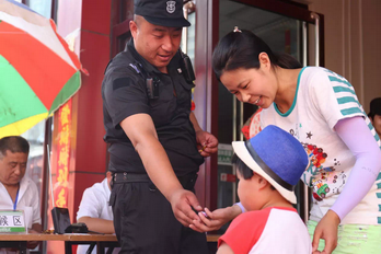 qy千亿-千亿(国际)唯一官方网站