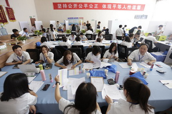 qy千亿-千亿(国际)唯一官方网站