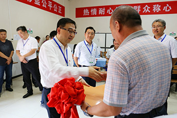 qy千亿-千亿(国际)唯一官方网站