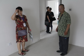 qy千亿-千亿(国际)唯一官方网站