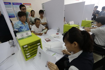 qy千亿-千亿(国际)唯一官方网站