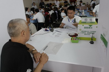 qy千亿-千亿(国际)唯一官方网站