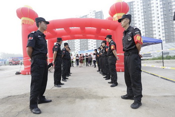 qy千亿-千亿(国际)唯一官方网站