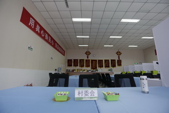 qy千亿-千亿(国际)唯一官方网站