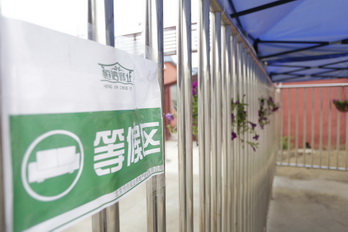 qy千亿-千亿(国际)唯一官方网站