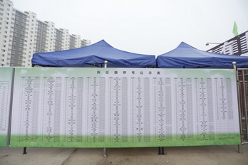 qy千亿-千亿(国际)唯一官方网站