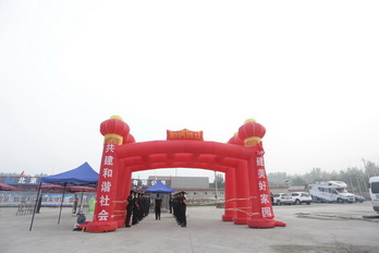 qy千亿-千亿(国际)唯一官方网站