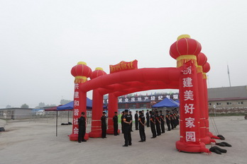 qy千亿-千亿(国际)唯一官方网站