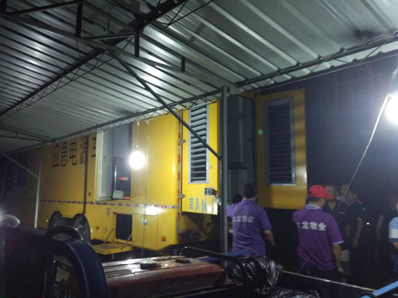 qy千亿-千亿(国际)唯一官方网站