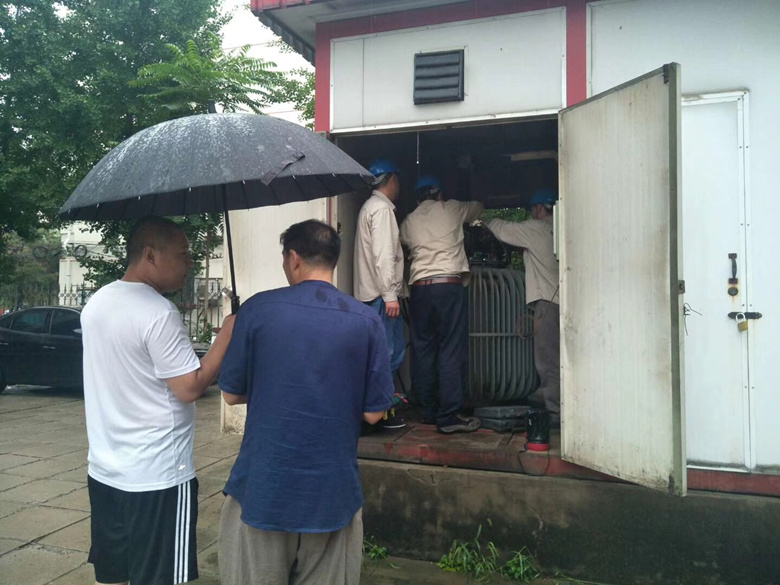 qy千亿-千亿(国际)唯一官方网站