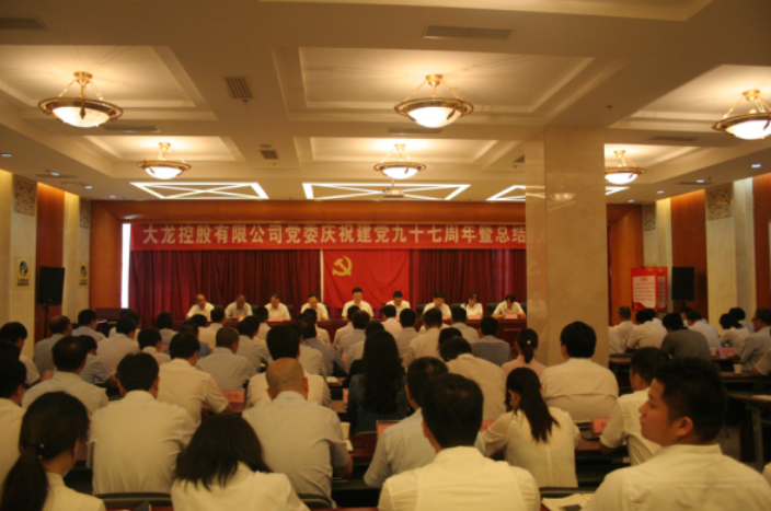 qy千亿-千亿(国际)唯一官方网站