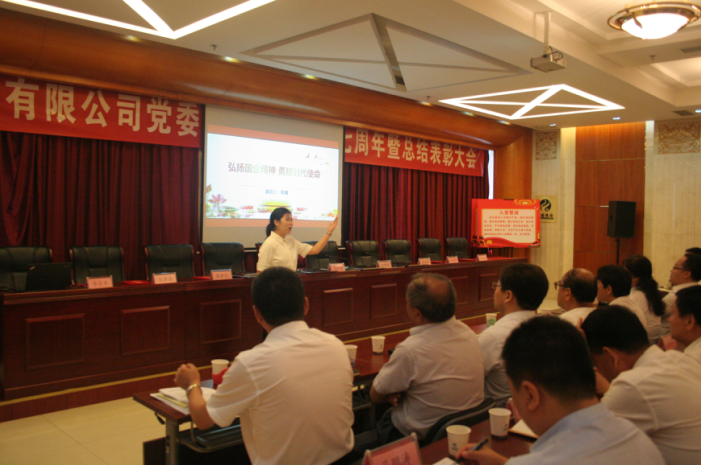 qy千亿-千亿(国际)唯一官方网站