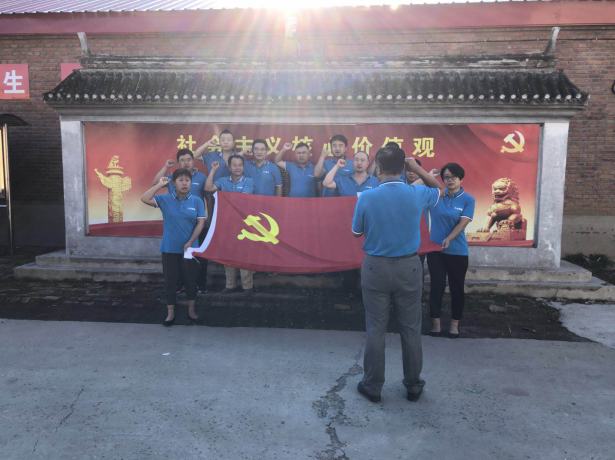 20180822180752_68126