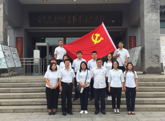 qy千亿-千亿(国际)唯一官方网站