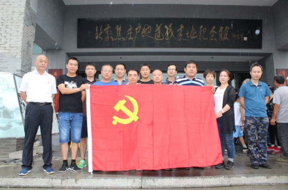 20180822181122_33347