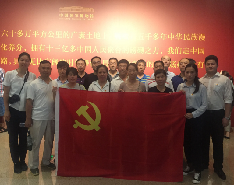 qy千亿-千亿(国际)唯一官方网站