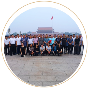 qy千亿-千亿(国际)唯一官方网站