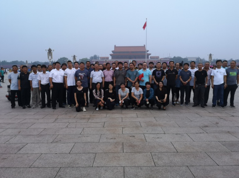 qy千亿-千亿(国际)唯一官方网站