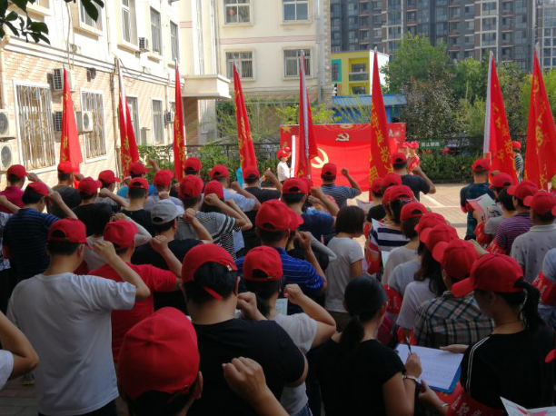 qy千亿-千亿(国际)唯一官方网站