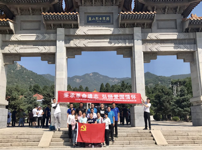 qy千亿-千亿(国际)唯一官方网站