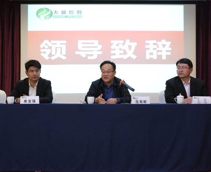 qy千亿-千亿(国际)唯一官方网站