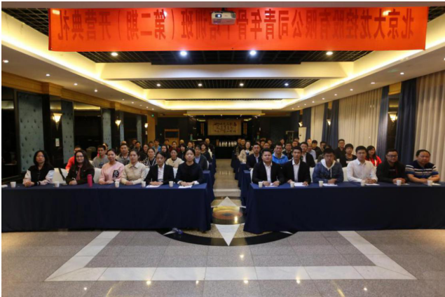 qy千亿-千亿(国际)唯一官方网站