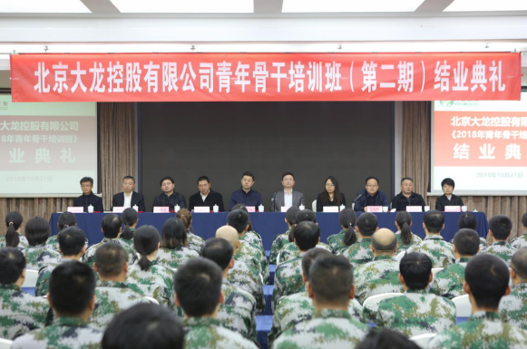 qy千亿-千亿(国际)唯一官方网站