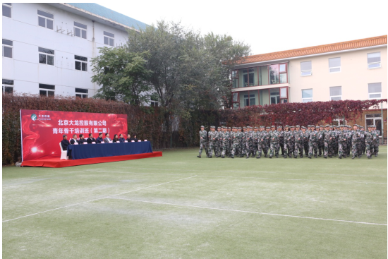 qy千亿-千亿(国际)唯一官方网站