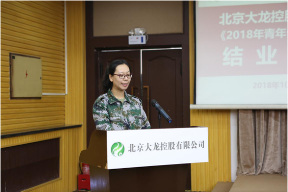 qy千亿-千亿(国际)唯一官方网站