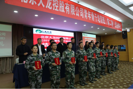 qy千亿-千亿(国际)唯一官方网站