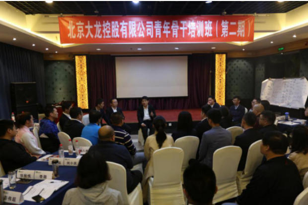 qy千亿-千亿(国际)唯一官方网站