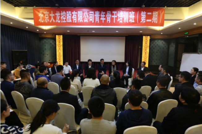 qy千亿-千亿(国际)唯一官方网站