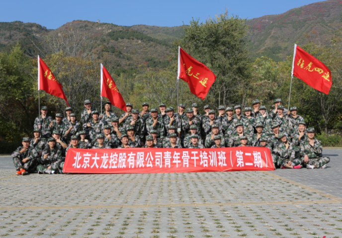 qy千亿-千亿(国际)唯一官方网站