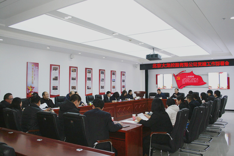 qy千亿-千亿(国际)唯一官方网站