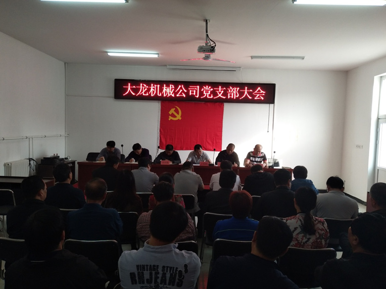 qy千亿-千亿(国际)唯一官方网站