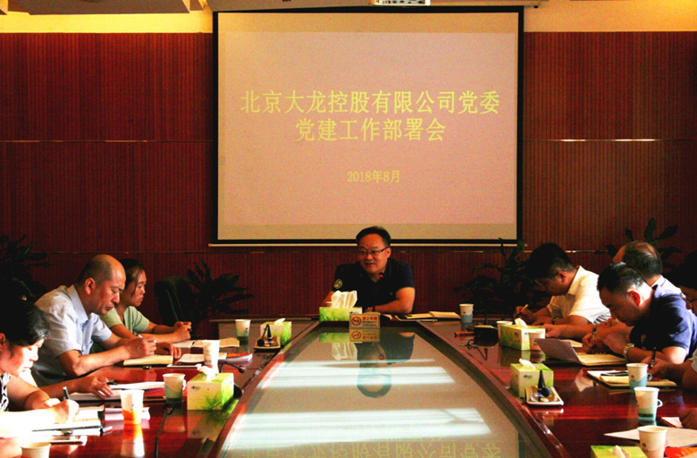 qy千亿-千亿(国际)唯一官方网站