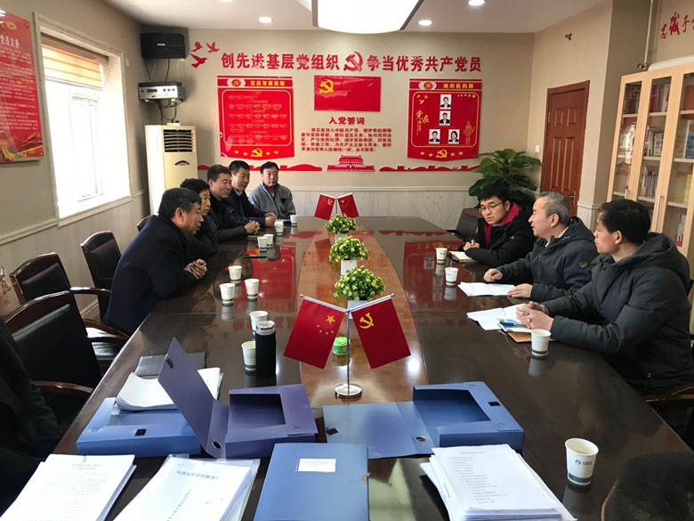 20190116131424_31503