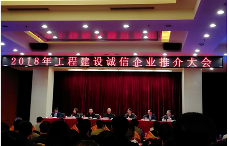 qy千亿-千亿(国际)唯一官方网站